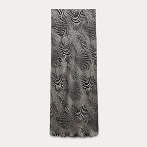 Zara NWT Animal Print Midi Skirt